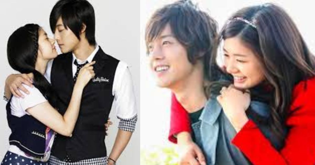 Playful Kiss